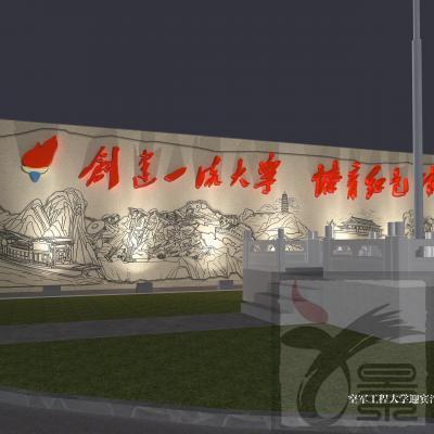 空軍工程大學迎賓浮雕墻（空工大校本部）
